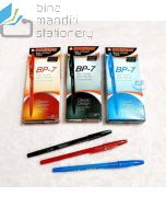 e-catalogue gambar alat tulis Snowman Ballpoint BP-7 Semi Gel Black Pena Pulpen